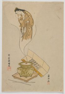 Apparizione della cortigiana, periodo Edo, 1765